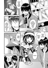 Koukan Mesu Ochi Otokonoko