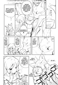 (C86) [B.BRS. (B.tarou)] Neko to Ocha to Kyuujitsu to. | A Cat, Tea, and a Holiday. (Log Horizon) [English] [EHCove]