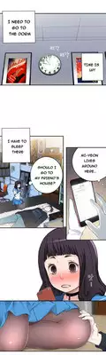 Tissue Thieves Ch.1-10 (English) (Ongoing)