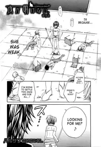 [Harusawa] Yoru ga Akenai - There is no dawn. Ch. 0-4 [English] [SaHa]