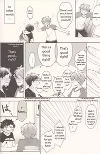 (brilliant days 5) [MEOW (Kotori Aiko)] NICE TO MEET YOU, NIGHT (Ensemble Stars!) [English] [Anzu]