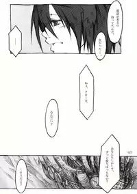 [KinderGarten21] KinderGarten21再録本2