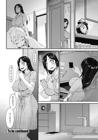 [Bai Asuka] Youbo | Impregnated Mother Ch. 1-6