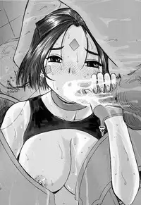 (C75) [Studio Wallaby (Haruhonya)] Haruhon123 (Ah! My Goddess)