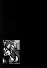 (COMITIA124) [Kirintei (Kirin Kakeru, Kouri)] Ane sora moyou [English] =White Symphony=