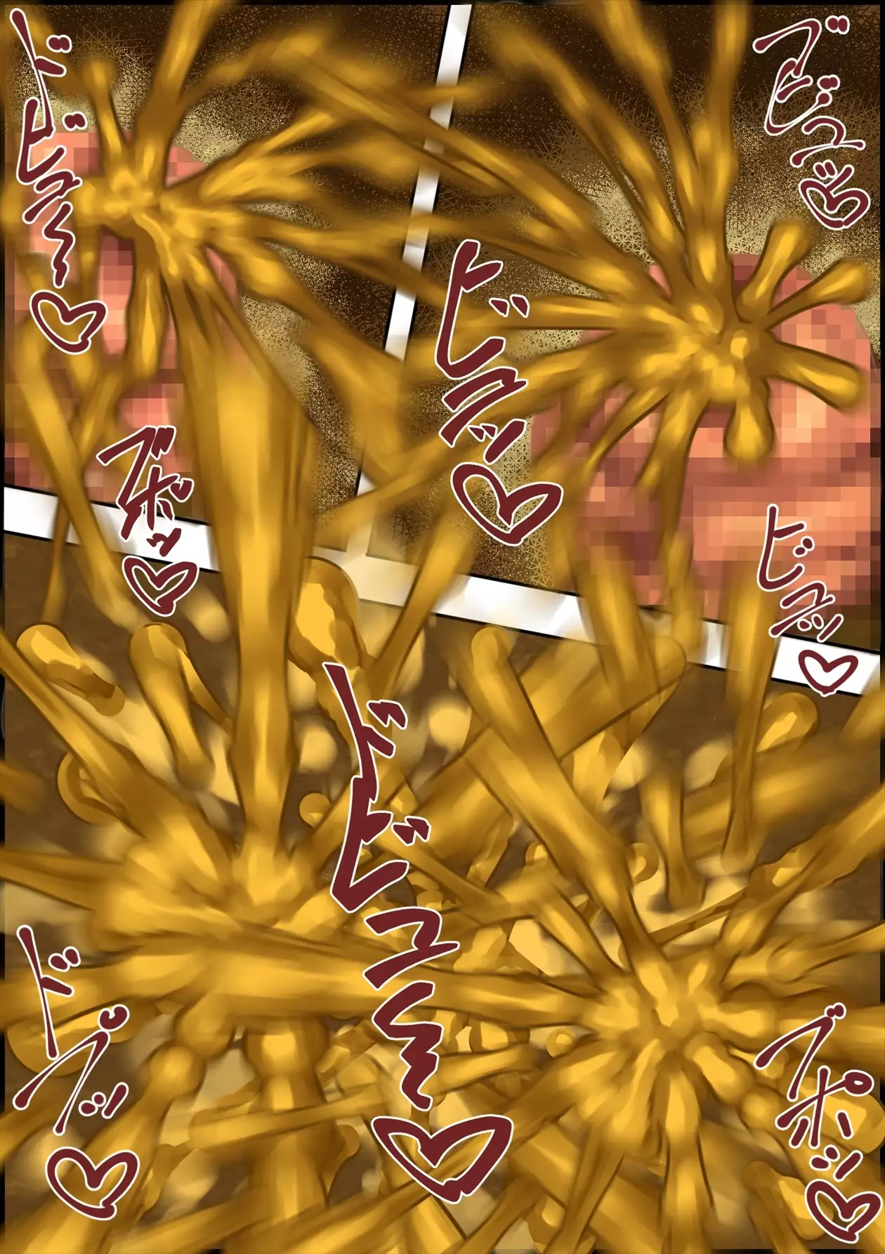 shigaraki ta chi no en fu ta na ri tanuki no kyouran