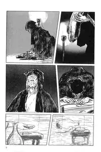 [Koike Kazuo, Kojima Goseki] Hanzou no Mon Vol.6