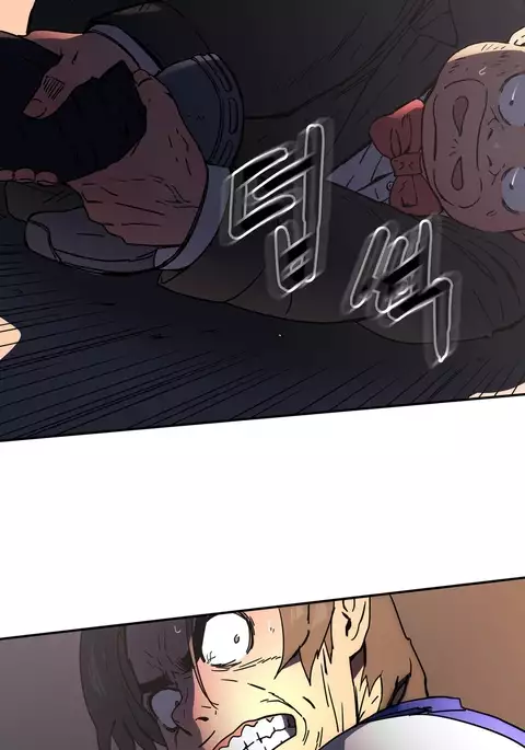 Refrain Love Ch.1-32