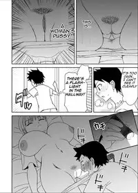 [Arubain] Kaa-chan to Ikkun | Mom and Ikki [English] [Amoskandy]