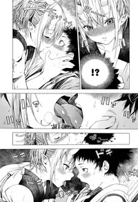 [Ebisumaru] Shouchikubai (COMIC Anthurium 034 2016-02) [Chinese] [無邪気漢化組]