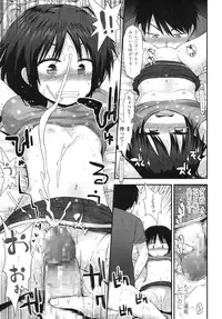 COMIC LO 2015-11 [Digital]