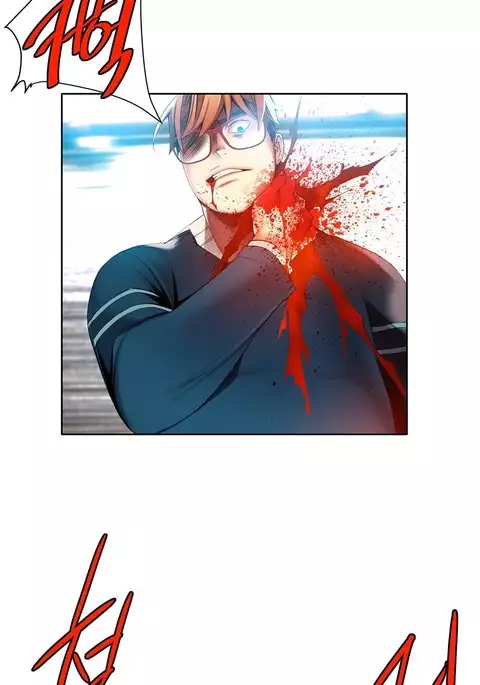 Lilith`s Cord Ch.1-41