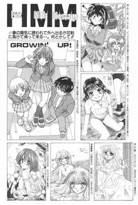Manga Hotmilk 1997-05