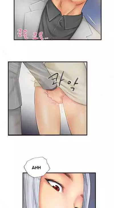 [LSD] New Face (Ch.1 - 40) [English] [END]