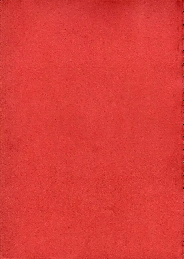 <<舞HIME＆舞乙HIME>> Hime-Hajime / はこにゃん。