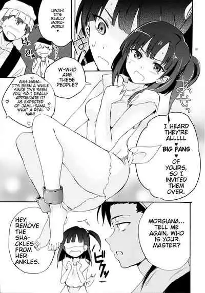 Nozoitemiyou! Morgiana ♡ | Let's take a peek! Morgiana ♡