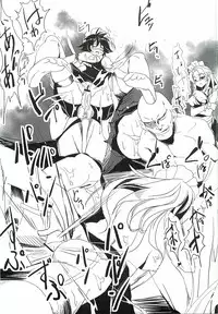 (C81) [Senkou Campanella (Haruhina Murasaki)] Koumakan Kouryaku Sakusen Nanokakan - Patchouli Hong Meiling hen (Touhou Project)