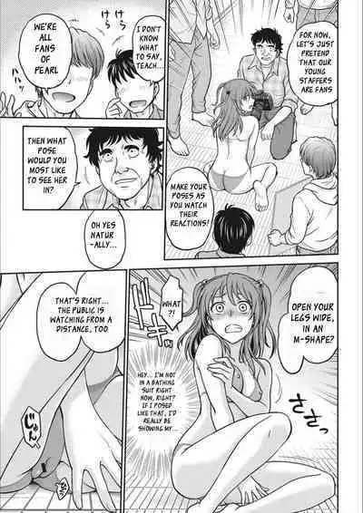 [Funabori Nariaki] Idol Choukyou ~Mashiro~ Ch. 1-3 [English] [Digital]