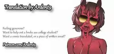 [Nikujiruc] Yubiwa ni Sareta Oujo-sama | The Ringed Princess (Bessatsu Comic Unreal Joutai Henka & Nikutai Kaizou Hen Vol. 1) [English] [Ardent9] [Digital]