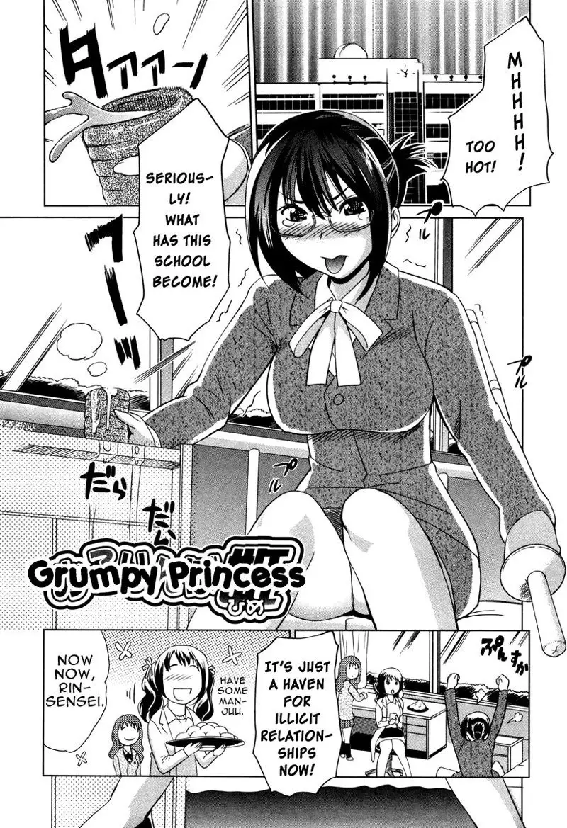 Moe Nyuu V1 Ch4 - Grumpy Princess