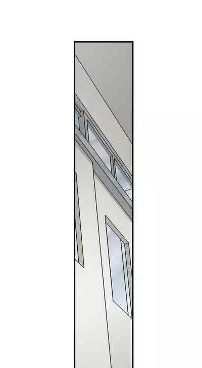 [Kokesi Men] Netorare My Teacher With My Friends (Ch.1-12) [English]