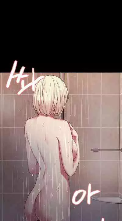 [Serious] Runaway Family (Ongoing) (Ch. 1 - 22)