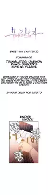 [BAK Hyeong Jun] Sweet Guy Ch. 1-45 [English] [YoManga]