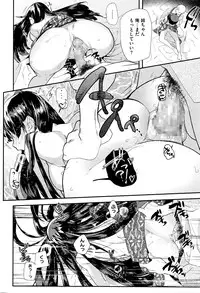 COMIC Megastore Alpha 2016-04