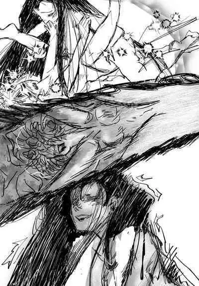 A New Bride of the Night 'Yoru no Shinpu'