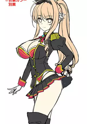 Motto! Haramase! Honoo no Oppai Isekai Ero Mahou Gakuen! Sofmap Digital Content Disc