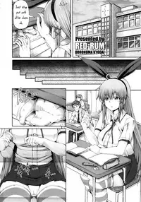 (C81) [NOA (Various)] Misakura Nankotsu ni Yoroshiku [English] =Pineapples r' Us=