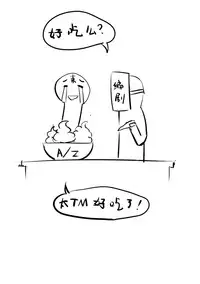 [DONG] Aldnoah Zero (Aldnoah.Zero) [Chinese]