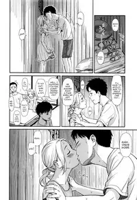 [Onizuka Naoshi] Emotive Ch. 1-5 [English]