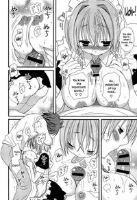 [Miyamoto Yuu] Hatsujou Otome Catalogue Ch. 1-6 [English] {NecroManCr}