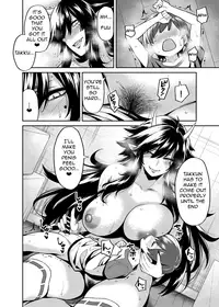 [Uchuusen Shoujigou (Shouji Nigou)] Takkun to Oni no Onee-san | Takkun and the Oni Onee-san [English] [q91] [Digital]