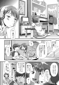 COMIC LO 2015-11 [Digital]