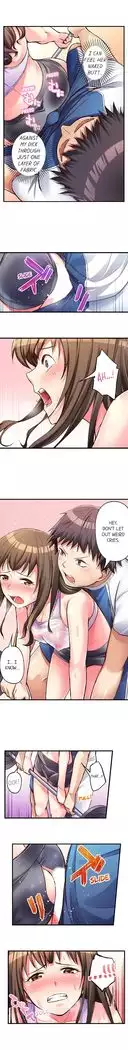 No Panty Booty Workout! Ch. 1 - 15