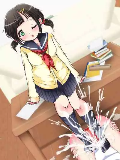 Nani demo suru tte itta yo ne? Jā… ashi de ika sete ī kashira?