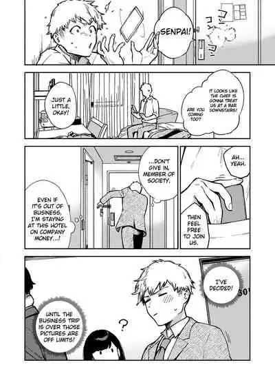 [Haraheridou (Herio)] Tonari no Ayane-san Itazura Jidori to Oshioki Ecchi Hen | Ayane-san From Next-Door Naughty Selfies and Punishment Sex Volume (preview) [English] [Clog]