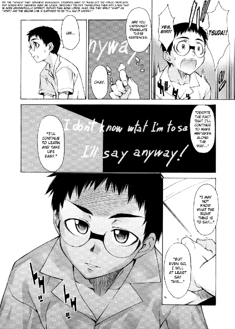 Take On Me Vol2 - 17The Things You Understand