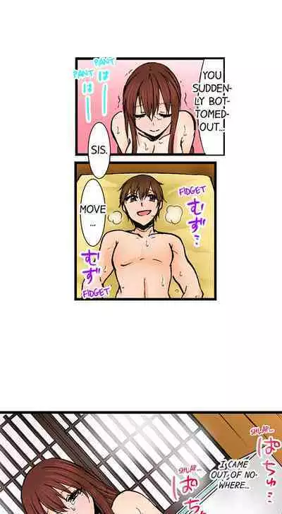 [BURIO] Touching My Older Sister Under the Table (Ch.1-70) [English]