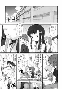 Comic LO 2004-09 Vol. 09