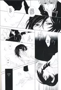 deep blue impulse (Code Geass)