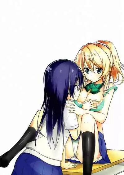 (C88) [vivid_dot (Nanakusa Amane, Takagi Ryousuke)] Umi-chan Egao de 1.2. Jump! (Love Live!)