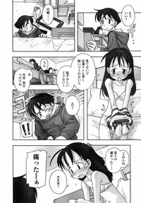 Comic LO 2004-09 Vol. 09
