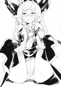 (C88) [BacchusTAB (Topo)] 3-totsu (Granblue Fantasy)