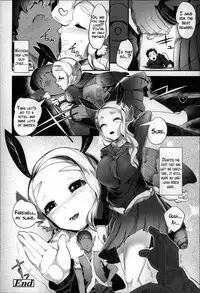 [AHOBAKA] Bokudakeno Mukougawa Ch. 0-5, 7, 9 [English] [MintVoid + Vile,SaHa,thetsuuyaku]