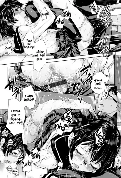 [Harazaki Takuma] Seifuku Shijou Shugi -Fuyu- | Uniforms Supremacy -Winter- [English] [RyuugaTL] [Digital]