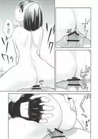 (C91) [BEAR-BEAR (Shiroku Mako)] Assassin wa Rider ni Tsuyoi (Fate/Grand Order)