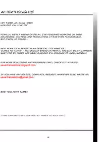 (C78) [HIGH RISK REVOLUTION (Aizawa Hiroshi, Iwasaki Hiromasa)] Shiori 17 Kyouran no Dorei Ichiba (Tokimeki Memorial) [English] [Usual Translations]